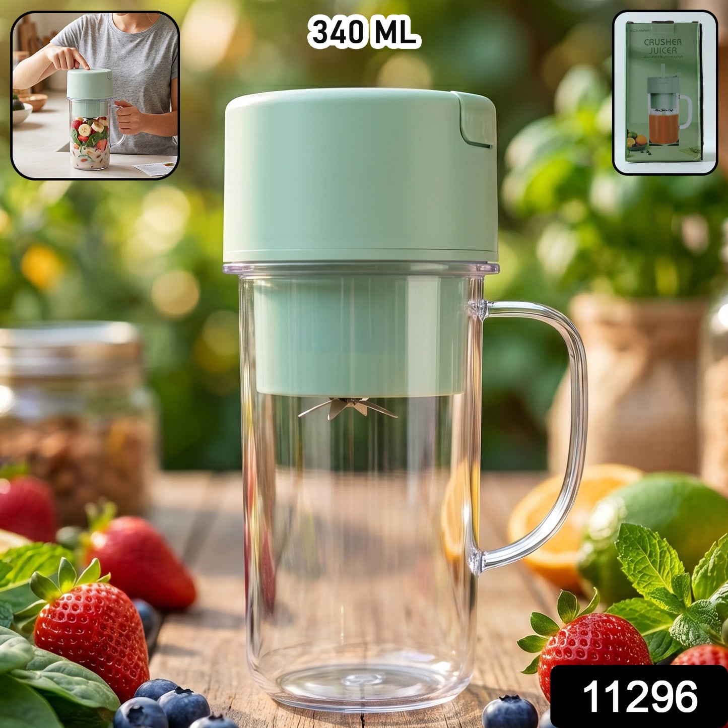 Juicer Mixer Grinder compact design