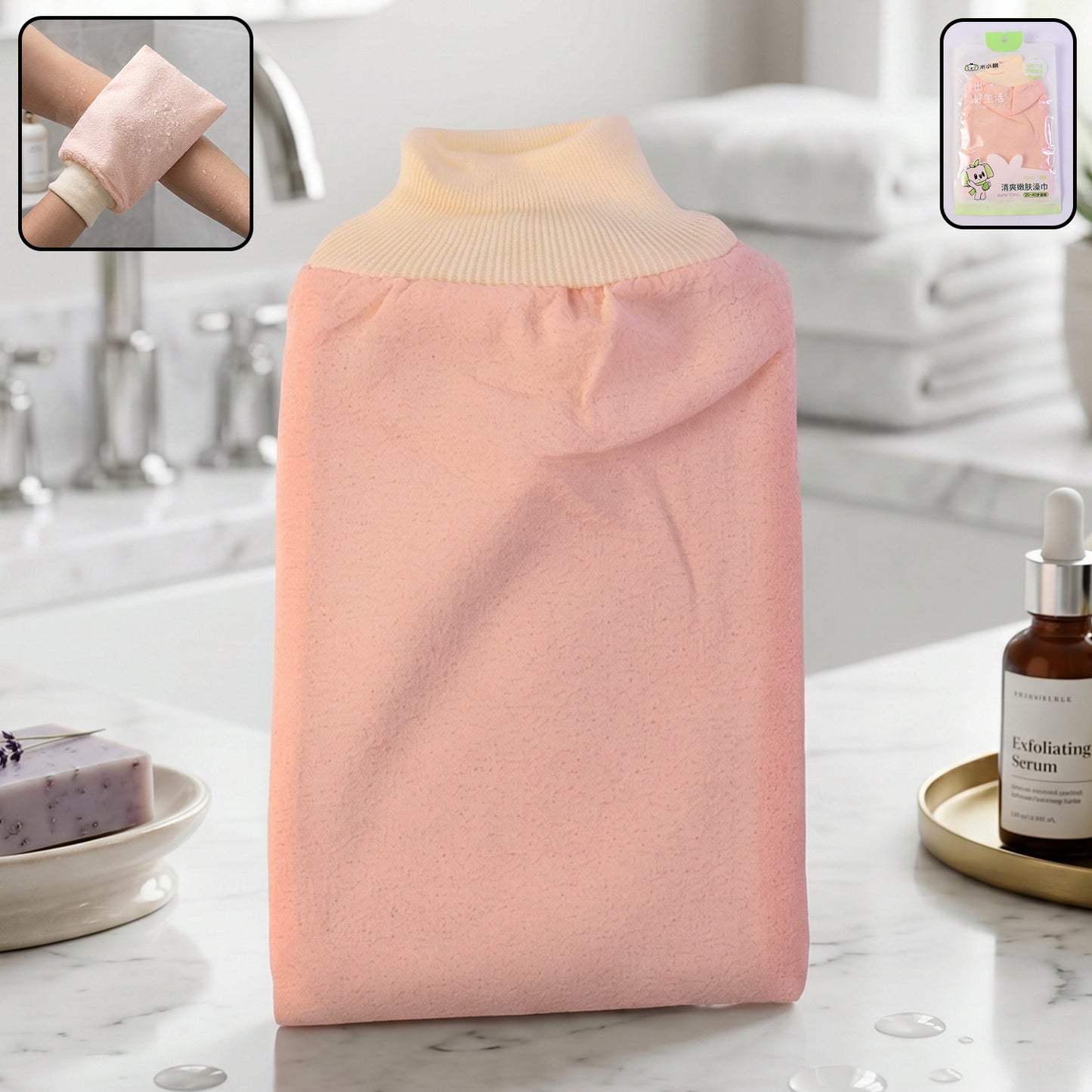 Soft exfoliating bath scrub glove
