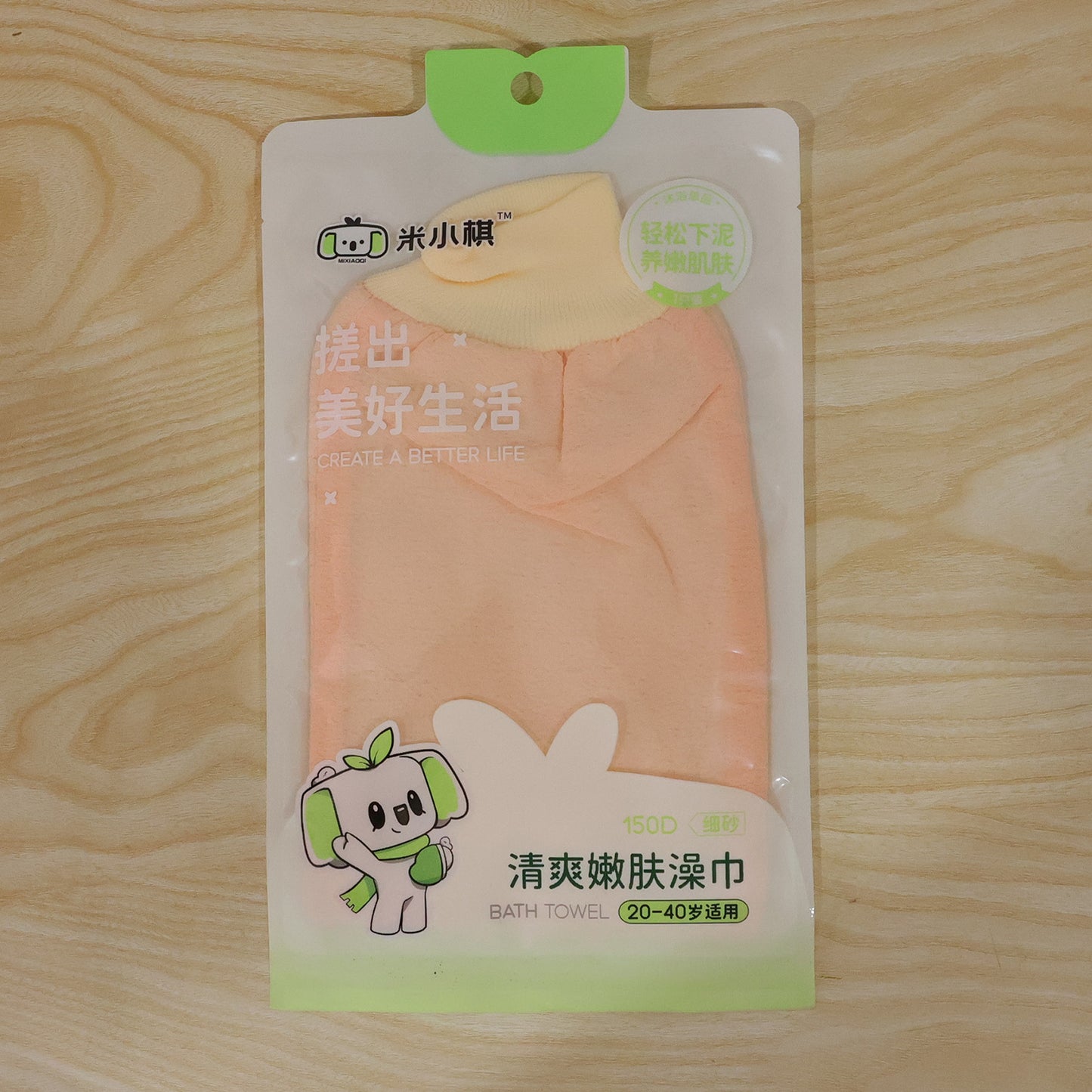 Bath scrub glove pack box