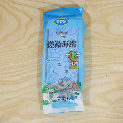 A blue exfoliating sponge is sealed in a clear plastic package with cartoon animal illustrations and Chinese text.