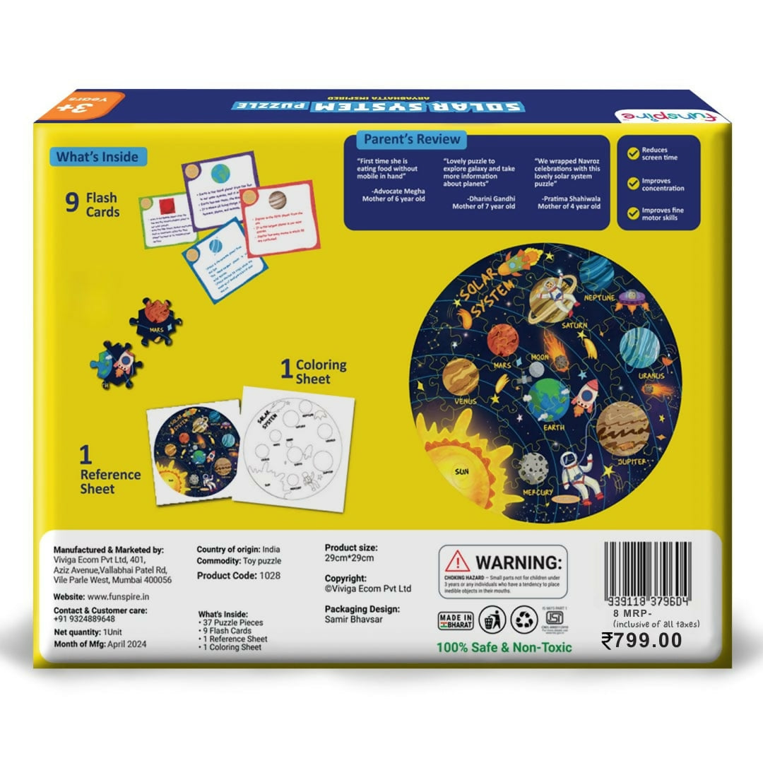 SOLAR SYSTEM PUZZLE ARYABHATTA INSPIRED - AGE 3+ (39 PUZZLE PIECES) MDF PUZZLE SERIES