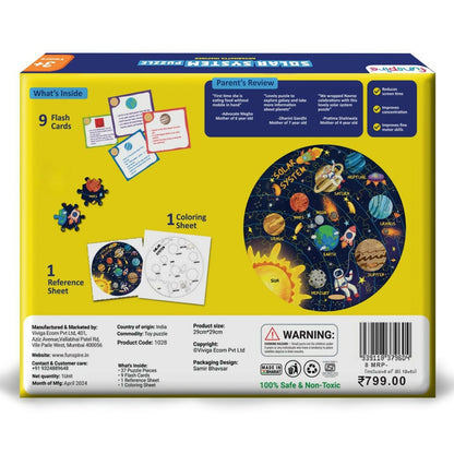SOLAR SYSTEM PUZZLE ARYABHATTA INSPIRED - AGE 3+ (39 PUZZLE PIECES) MDF PUZZLE SERIES