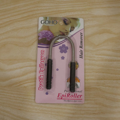 Facial Hair Remover Spring Tool – Gentle, Painless Epilator