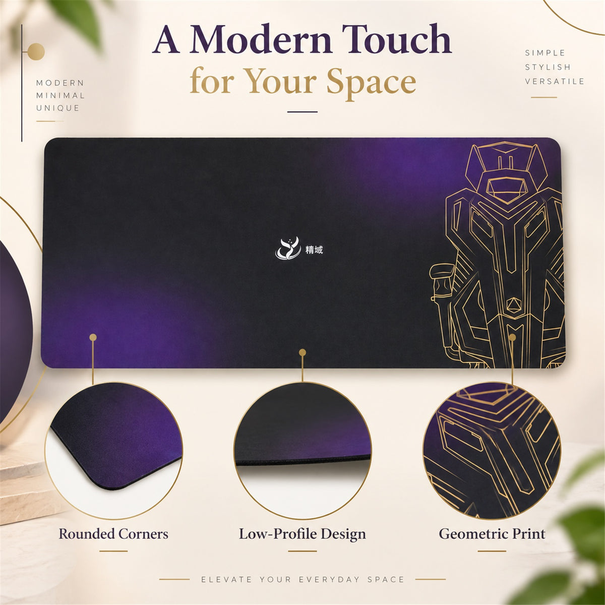 Purple Black Gradient Bath Runner, Gold Line Art Anti-Slip Mat (1 Pc, 70x30 Cm)
