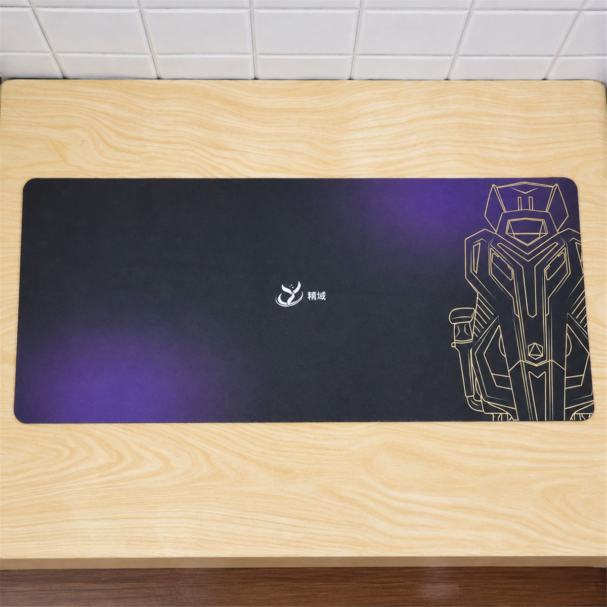 Purple Black Gradient Bath Runner, Gold Line Art Anti-Slip Mat (1 Pc, 70x30 Cm)