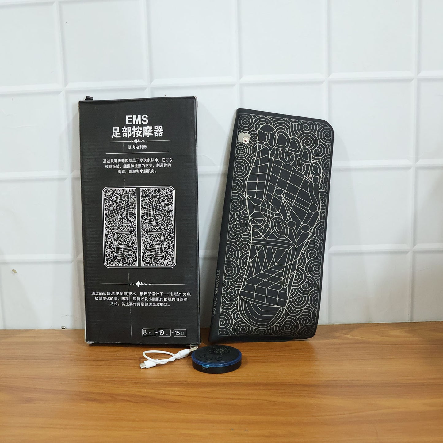 Electric EMS Foot Massage Therapy Mat (1 Pc)