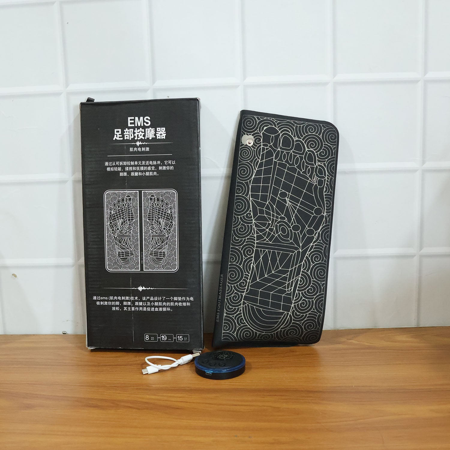 Electric EMS Foot Massage Therapy Mat (1 Pc)