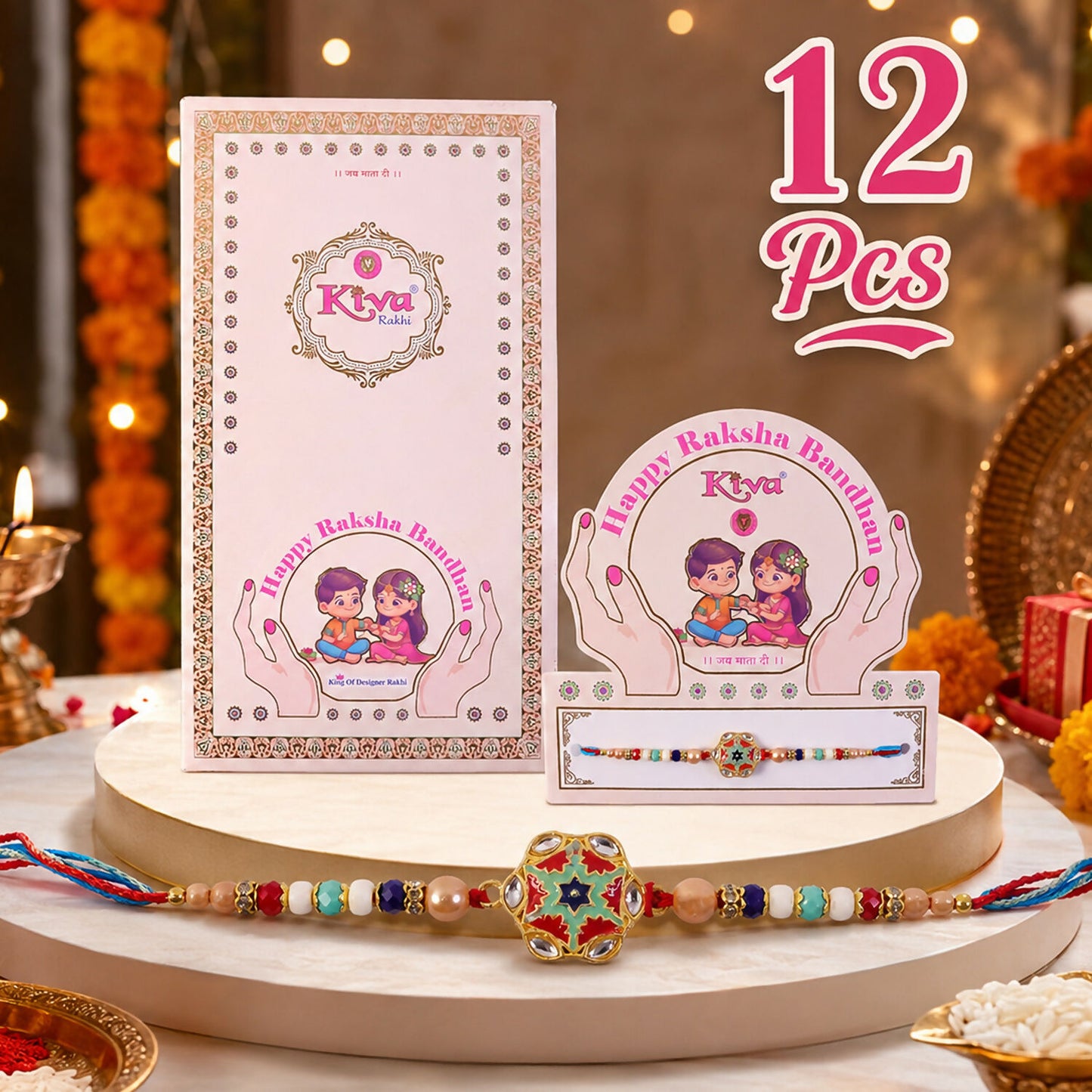 Rakhi-04