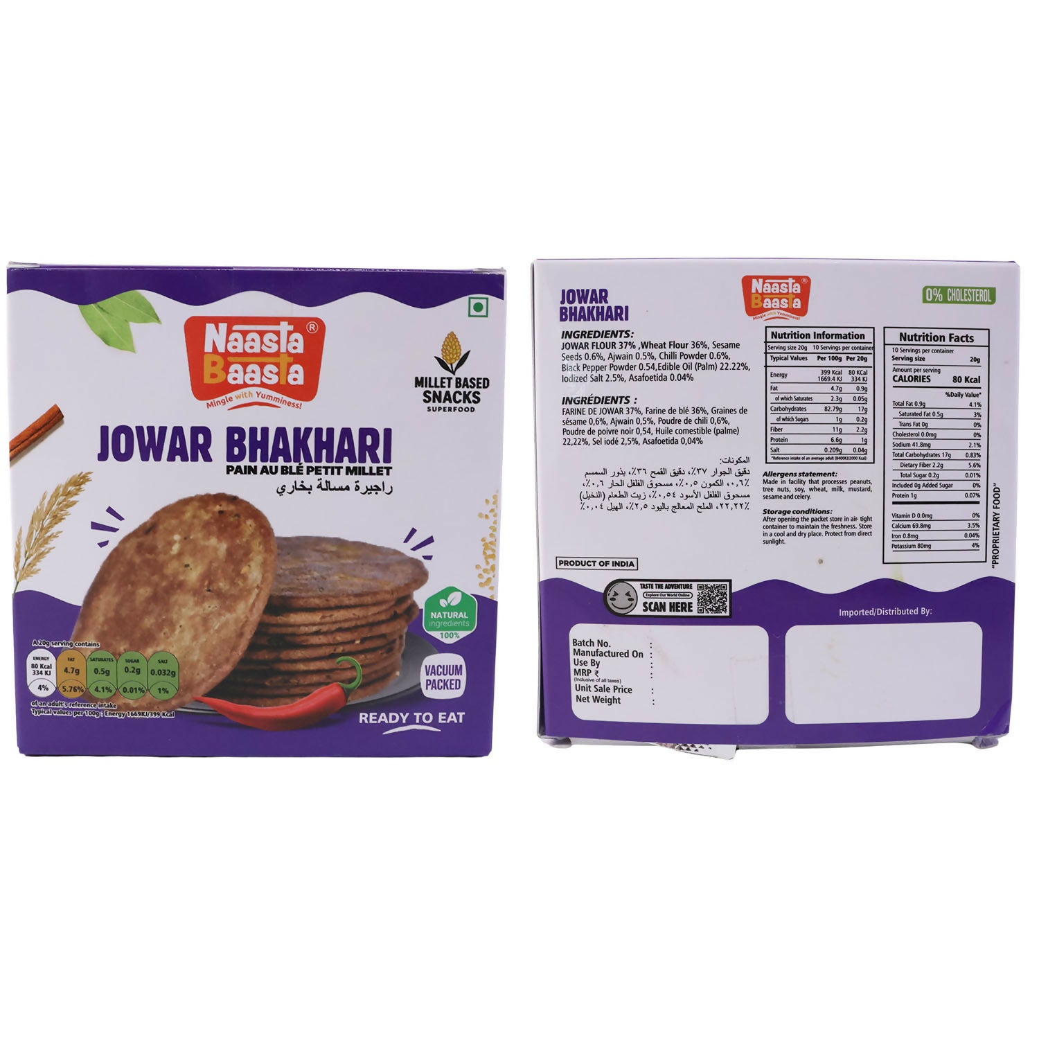 Naasta Baatsa Jowar Bhakhari – Millet Based Ready to Eat Crispy Indian Snack (200 Gm)