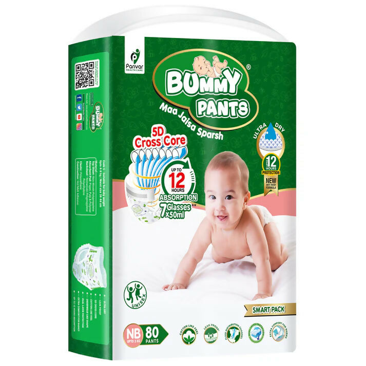 Bummy Pants Baby Diaper Pants pack with 360° leakproof protection