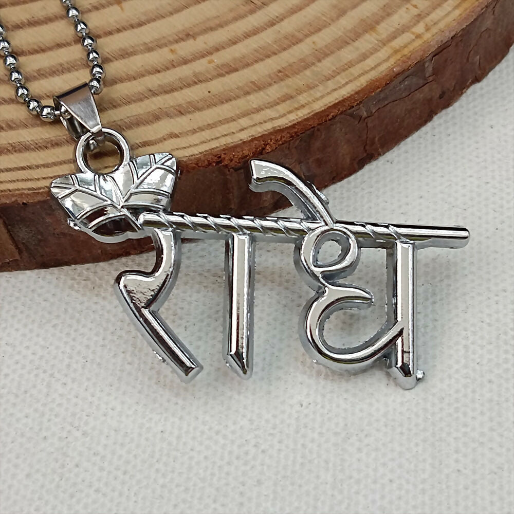 Radhe Chain Pendant With Ball Chain