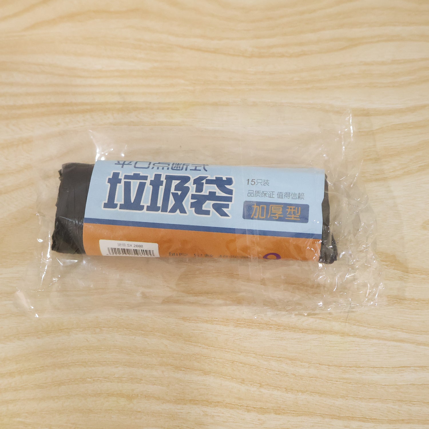 Plastic garbage bag roll live product