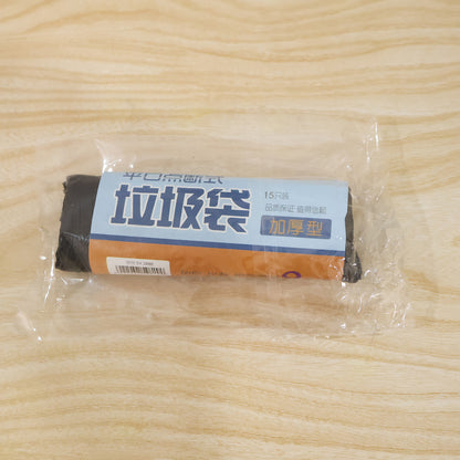 Plastic garbage bag roll live product