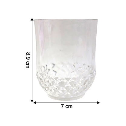 Transparent Diamond-Pattern Drinking Glass Set (6 Pc Set)