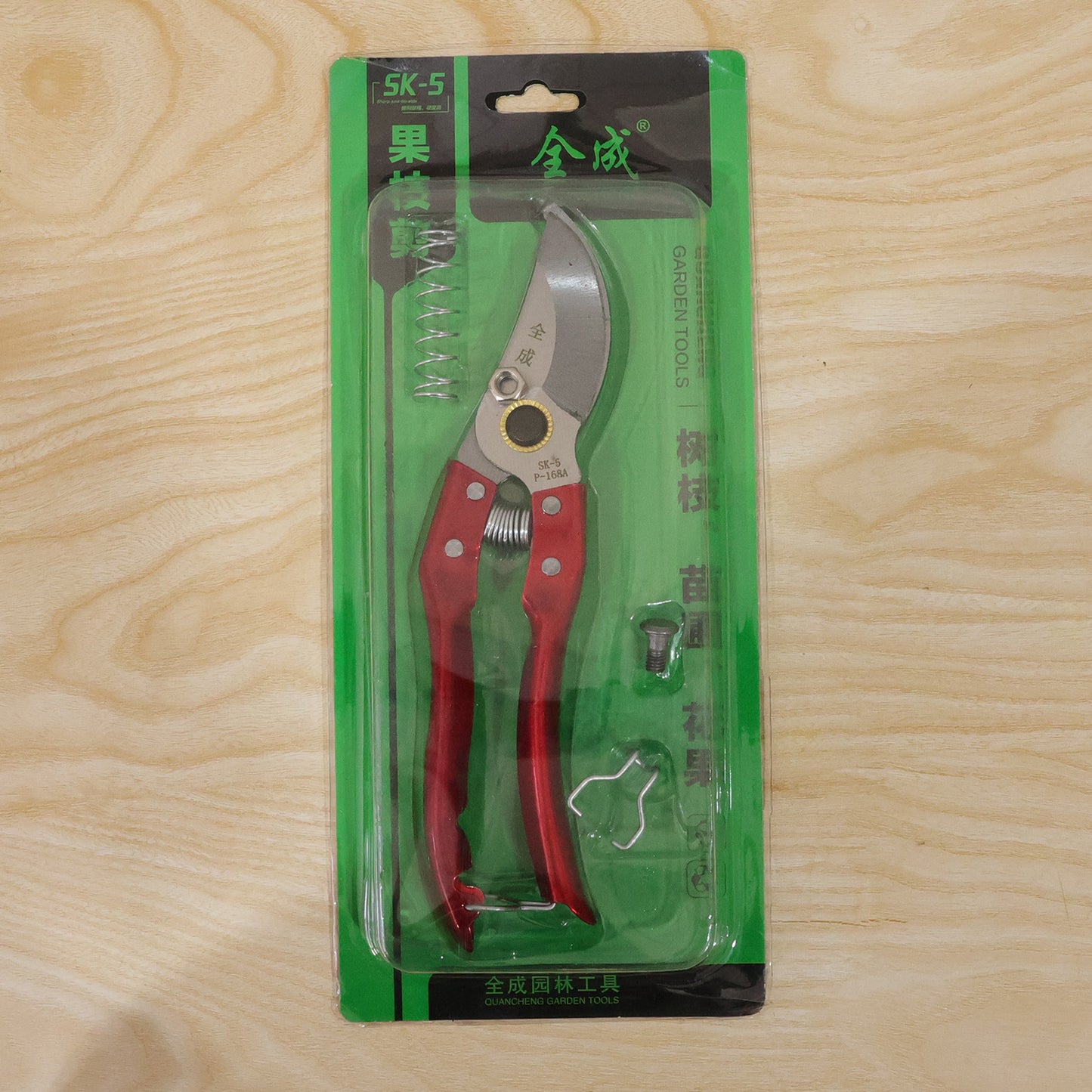 Garden pruning shears pack box