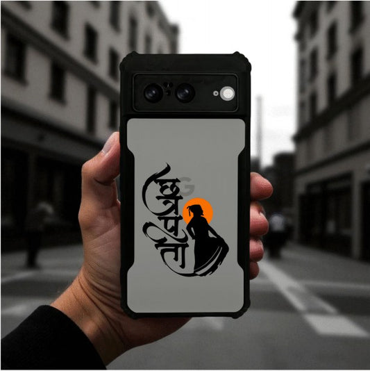 Shivaji Maharaj Mobile Cover For Google Pixel 8