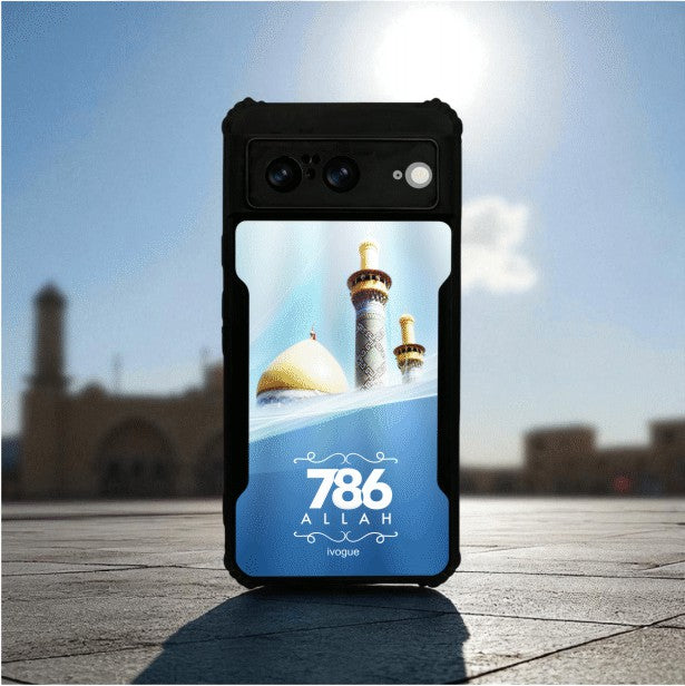 786 Divine Grace Mobile Cover For Google Pixel 8