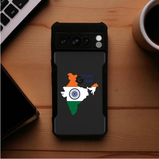 Satyamev Jayate Mobile Cover For Google Pixel 8 Pro