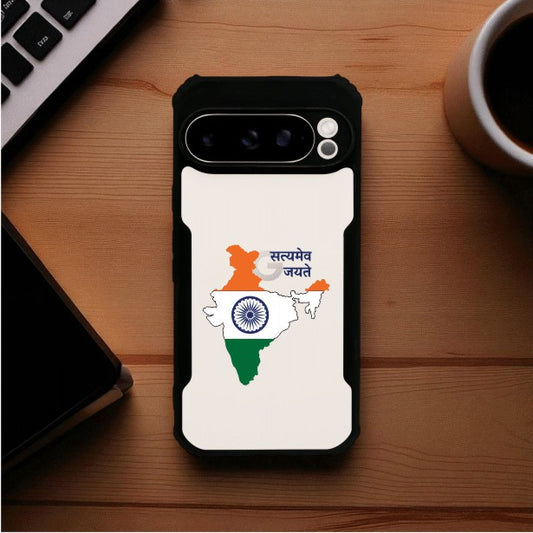 Satyamev Jayate Mobile Cover For Google Pixel 9 Pro