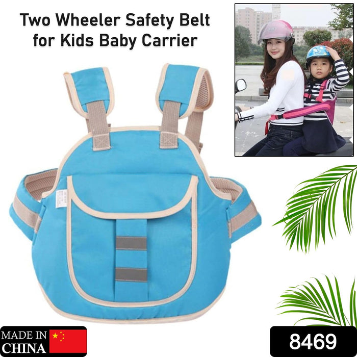 8469 Baby Safety Belt For Kinds Carrier, Children Motorcycle Safety Harness - Child Ride Strap - Kids Vehicle Adjustable Safety Harness Strap for Two Wheeler Bike Horseback Riding Travel (1 Pc)