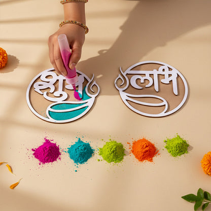 Shubh Labh Two Piece | 10 cm Round | Door and Rangoli Decoration