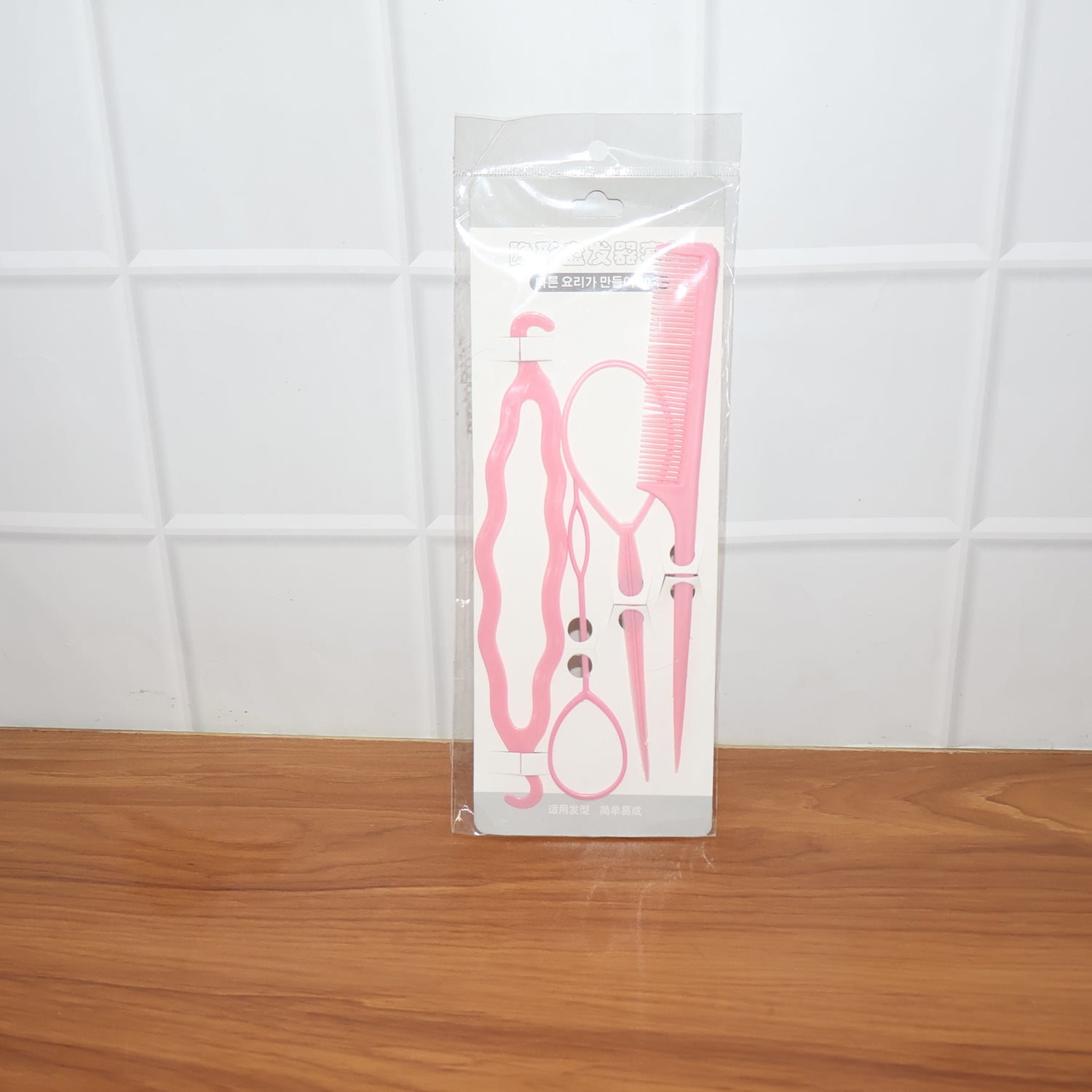 Multi-Purpose Hair Styling & Braiding Tool Set