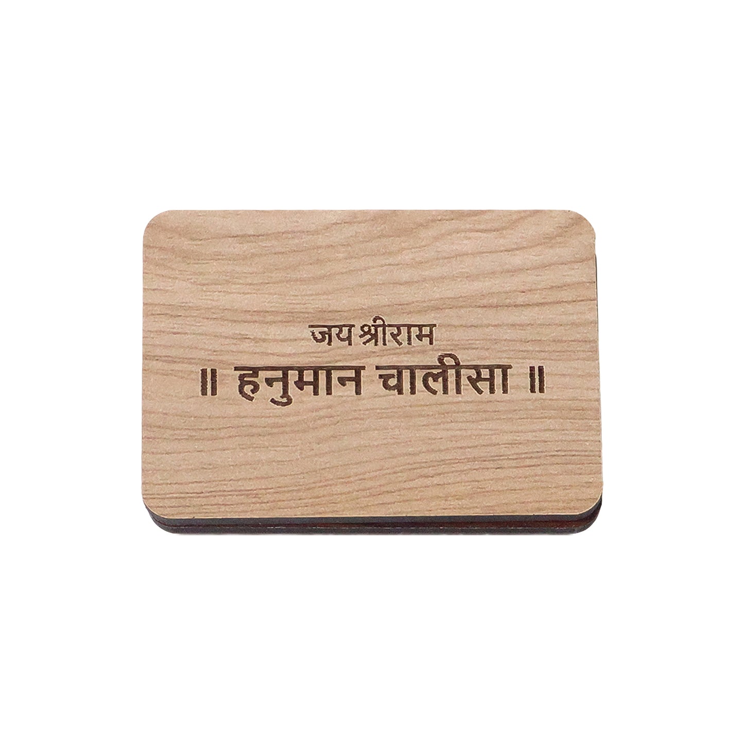Wooden Hanuman Chalisa Prayer Book for Puja & Gifting – 7 cm x 5 cm