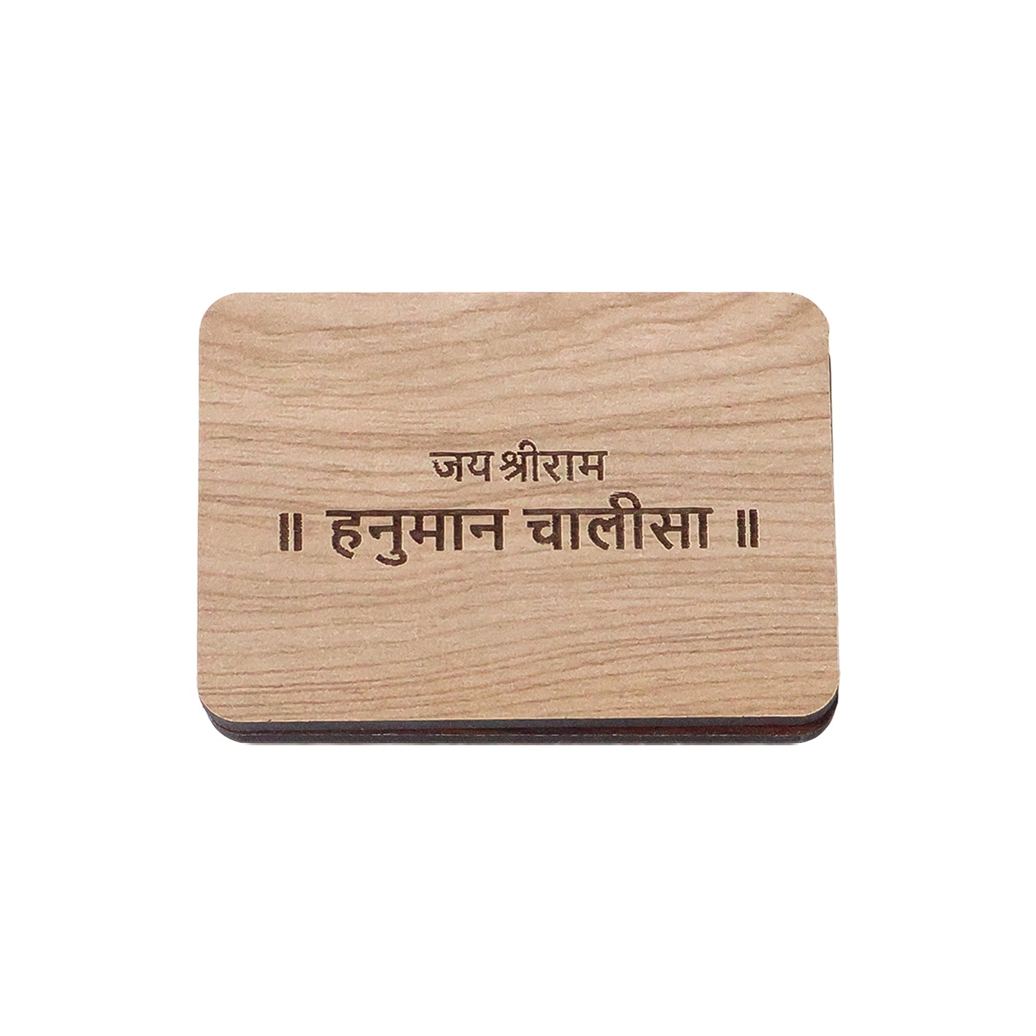 Wooden Hanuman Chalisa Prayer Book for Puja & Gifting – 7 cm x 5 cm