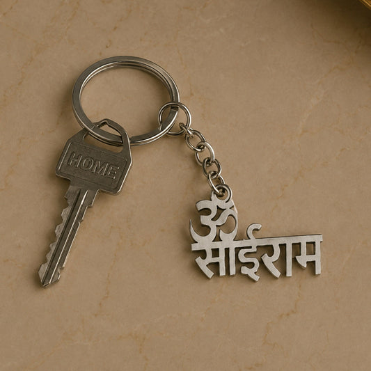 Om Sai Raam Keychain- 01