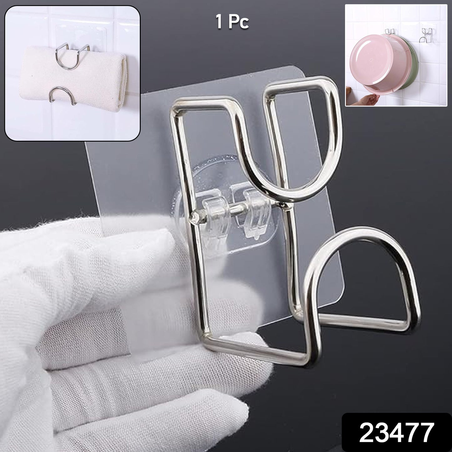No drill double hook wall adhesive holder shown on a bathroom wall