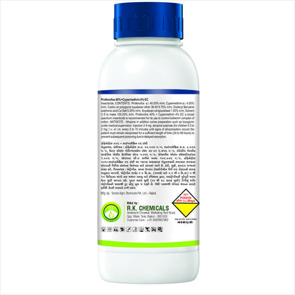 AgriVenture CYPERMEN (Profenofos 40% + Cypermethrin 4% EC) Insecticides, Control Cotton-Bollworm.