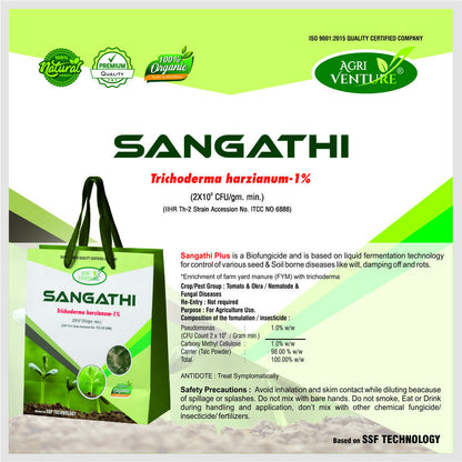 AgriVenture SANGATHI ( Trichoderma Harizianum 1% ) Bactericide, Organic Product BIO FUNGICIDES (2 KG)
