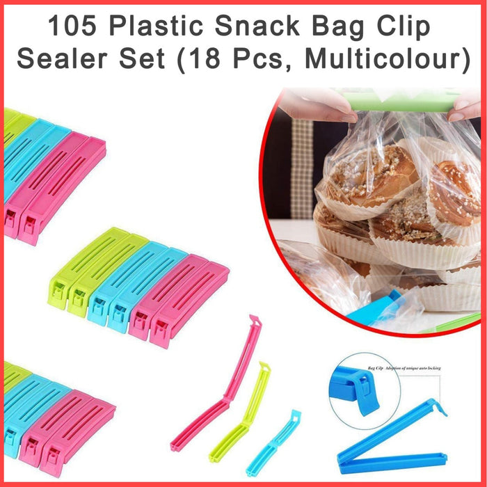 0105 પ્લાસ્ટિક સ્નેક બેગ ક્લિપ સીલર સેટ (18 પીસી, મલ્ટીકલર)