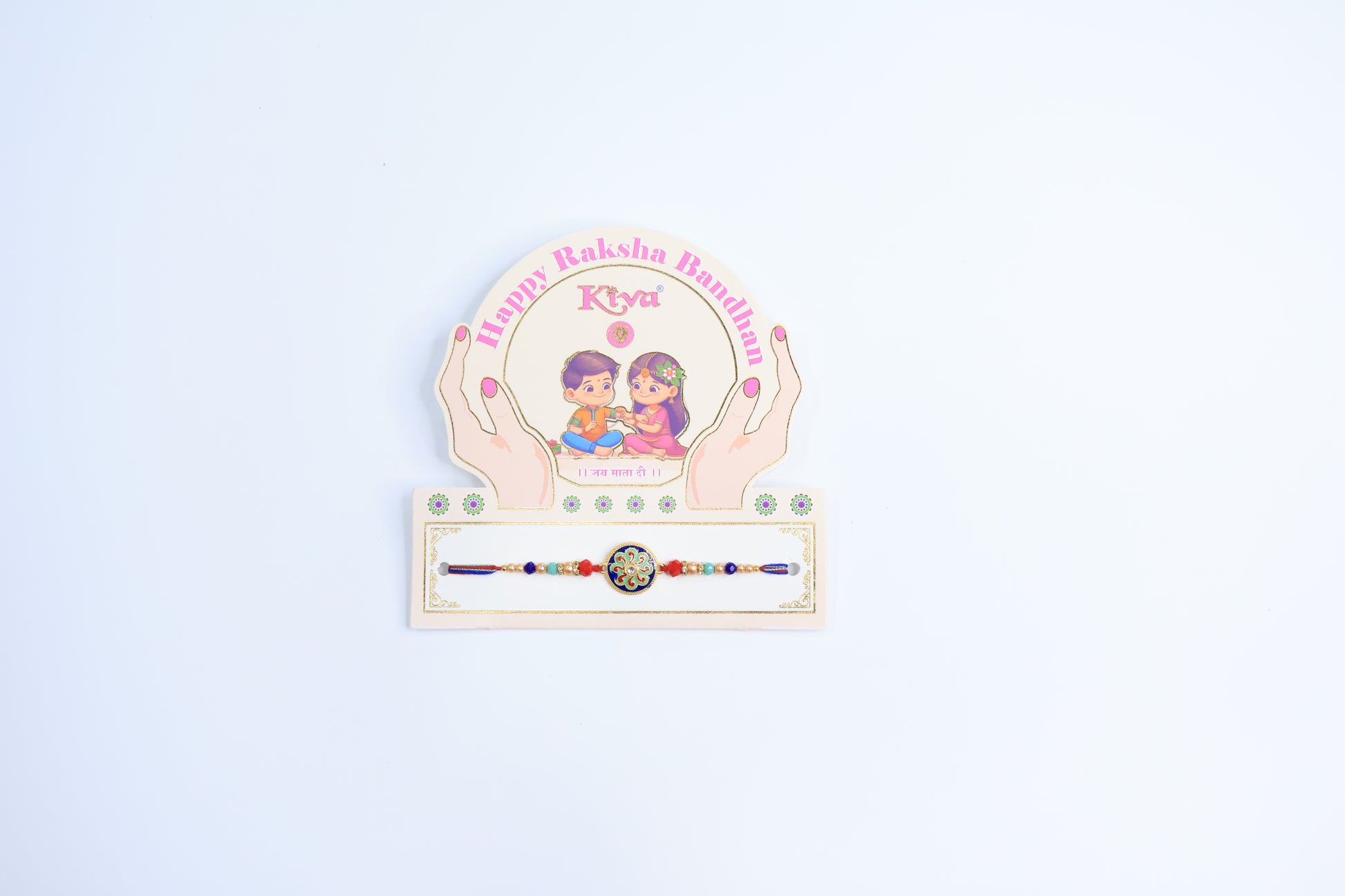 Royal Meena ari Rakhi with Multicolor Beads & Decorative Centerpiece (1 Pc)