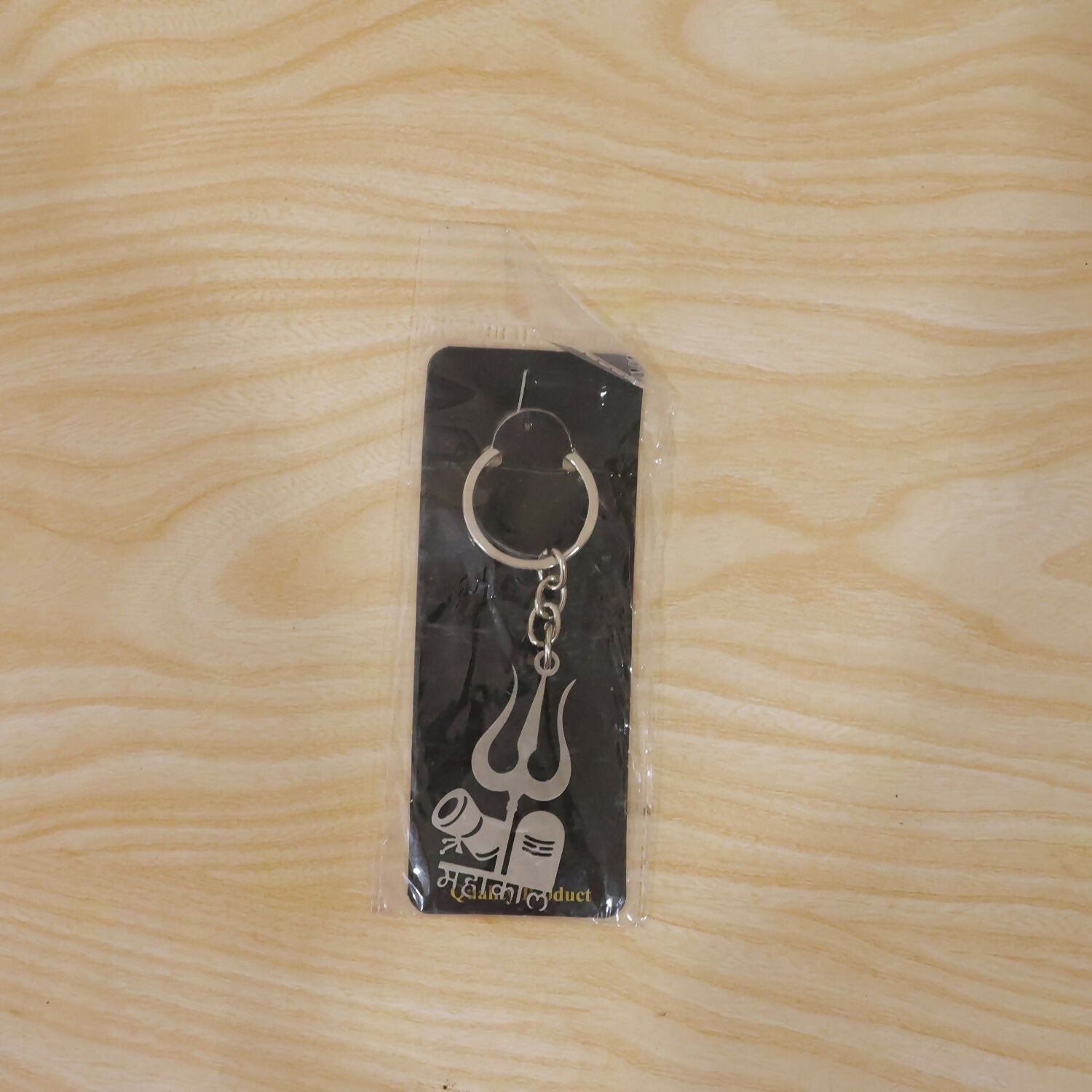 Steel Keychain 04- live