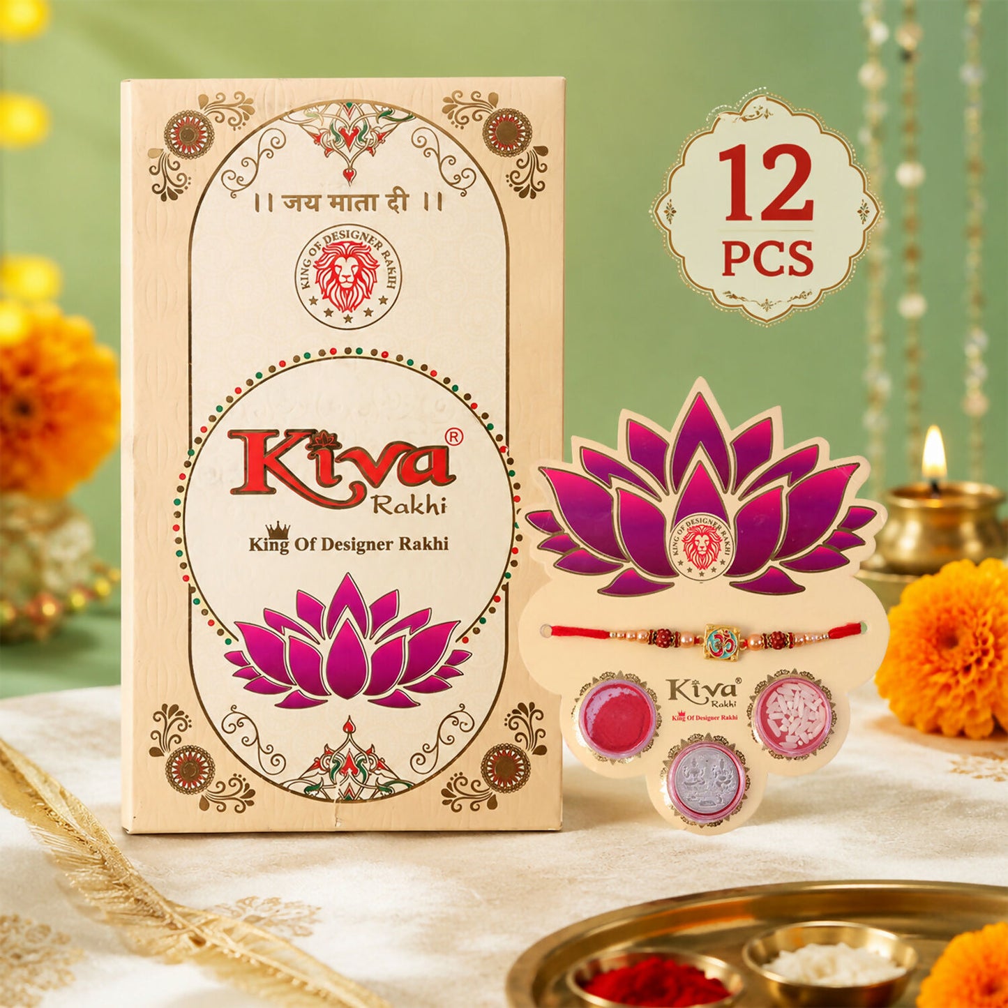 Rakhi-06