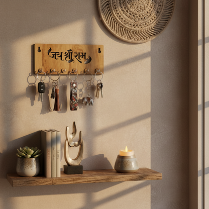 Jay Shree Ram Wooden Key Holder for Wall – Handcrafted MDF Wall Key Organizer | Spiritual Home Décor