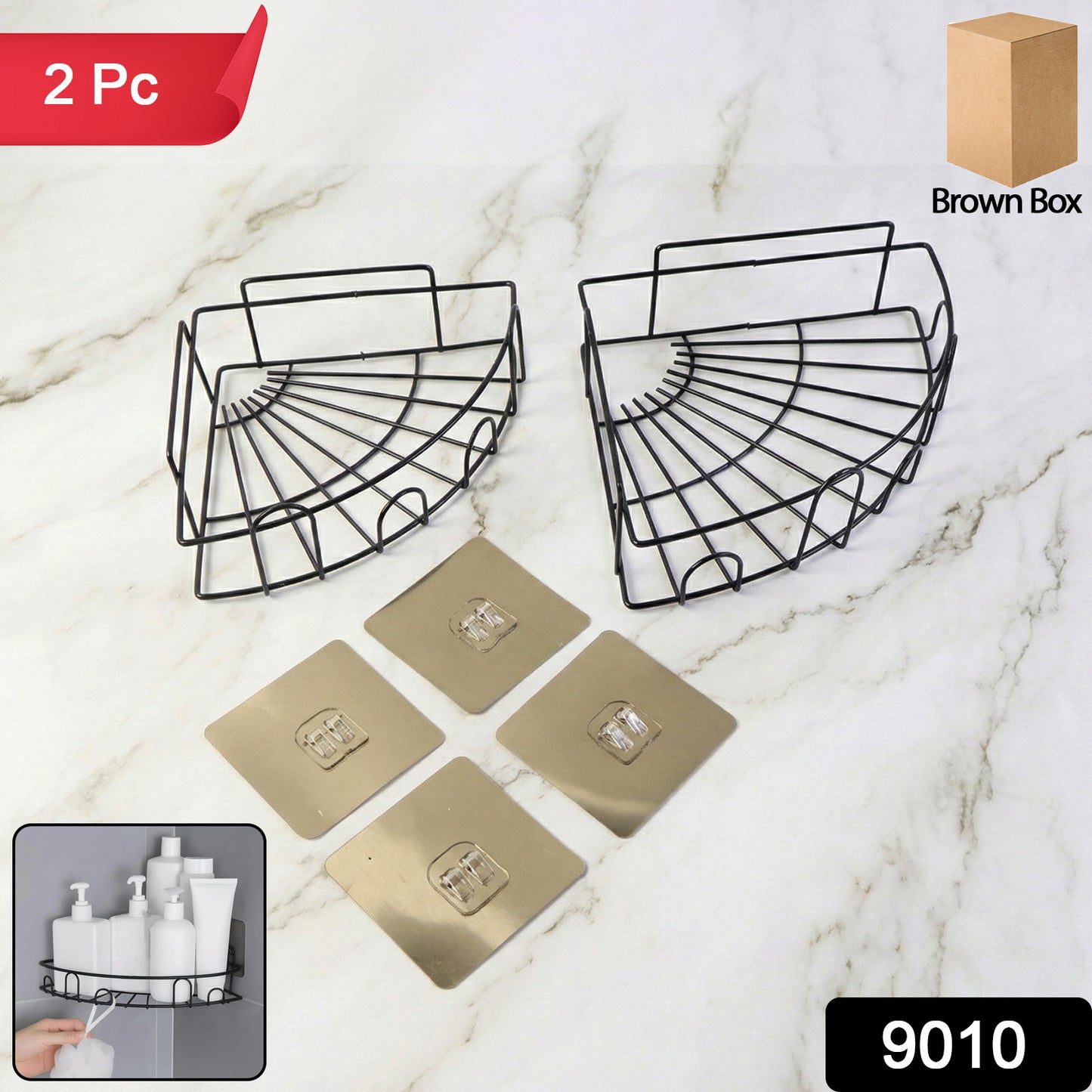 विभिन्न घरेलू सामान और वस्तुओं आदि को रखने और भंडारण के लिए 1 पीसी शॉवर कैडी कॉर्नर।