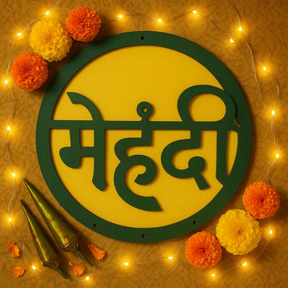 Mehendi Ceremony Decor | Green & Yellow Hindi Wall Hanging