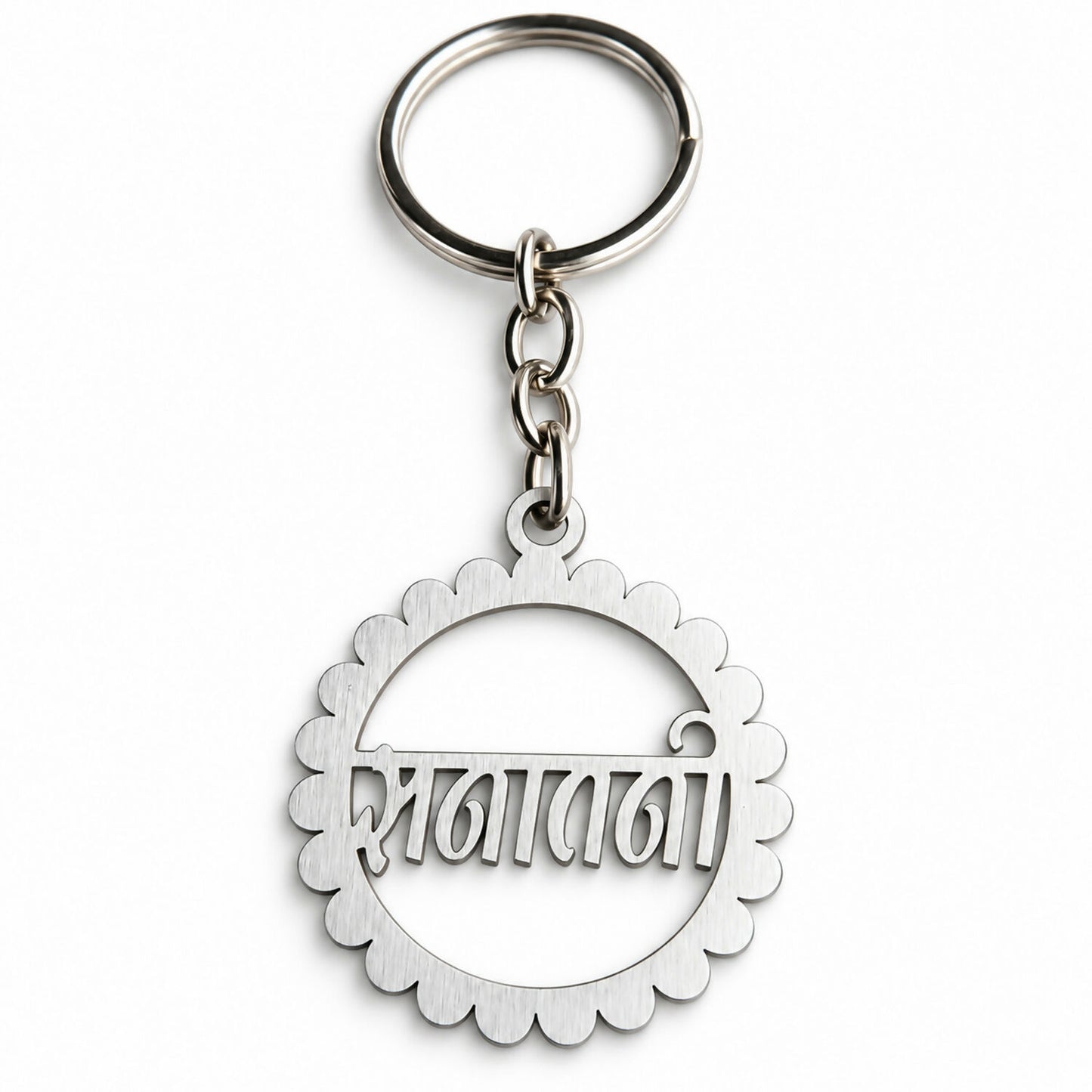 Sanatan-Keychain-05