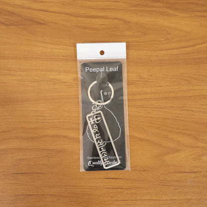 Premium Metal Jay Sonal Ma Keychain 1 Pc