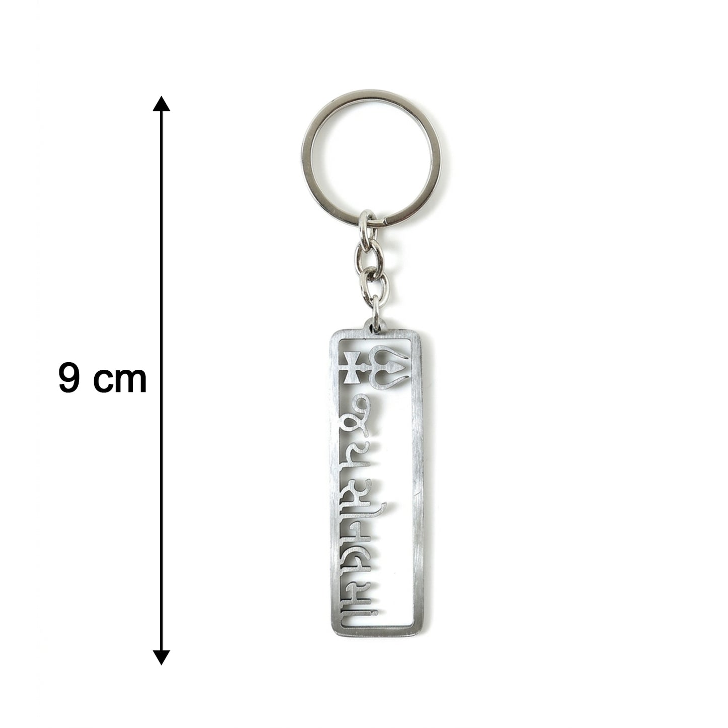 Premium Metal Jay Sonal Ma Keychain 1 Pc