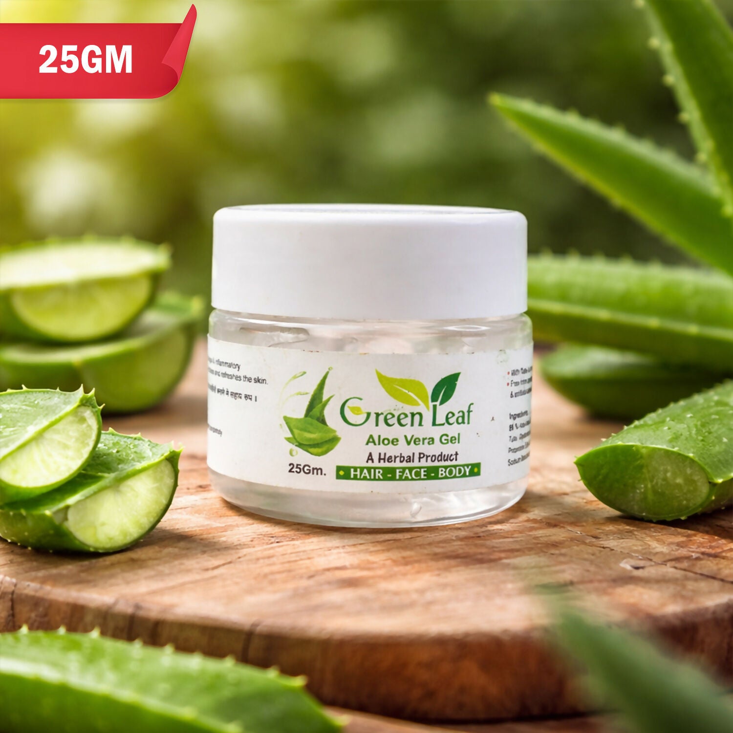 Green Leaf Aloe Vera Gel 25g jar front view