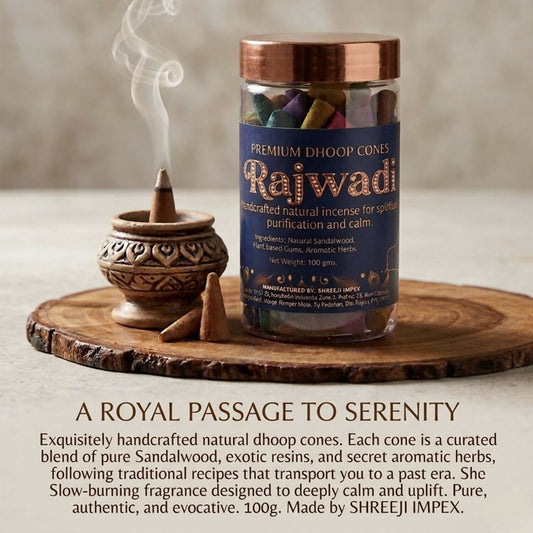 Rajwadi Premium Dhoop Cones for Spiritual Use with Slow Burning Fragrance (100gm)