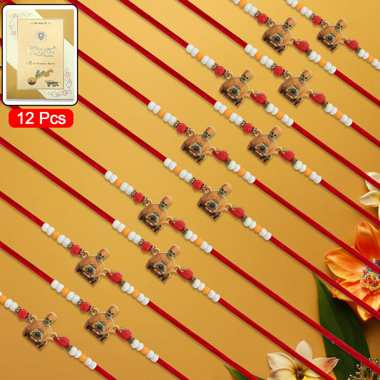 DJ-1452-12PCS-02