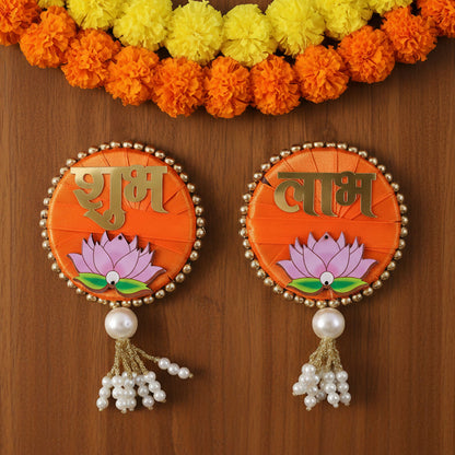 Shubh Labh Door Hanging | Premium Satin with Latkan