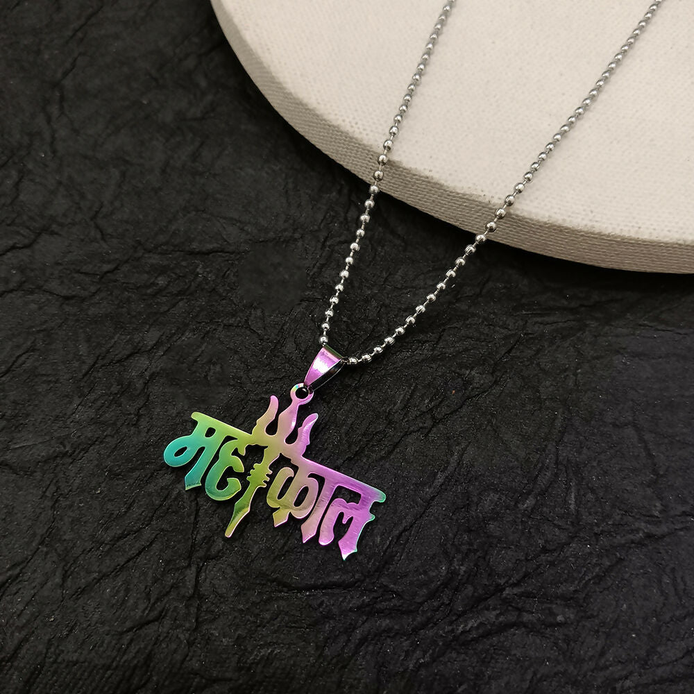 Mahakal Trishul Name Pendant Chain for Men Stylish Spiritual Necklace