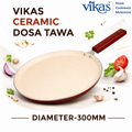 Ceramic Dosa Tawa – Non-stick Pan for Crispy Dosas