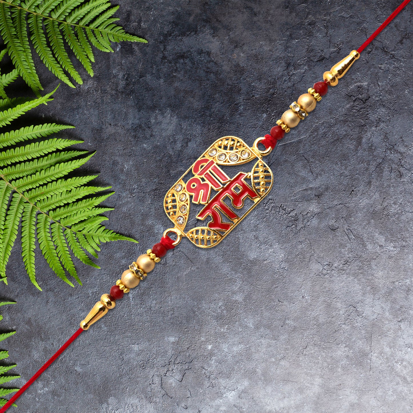 shree ram rakhi