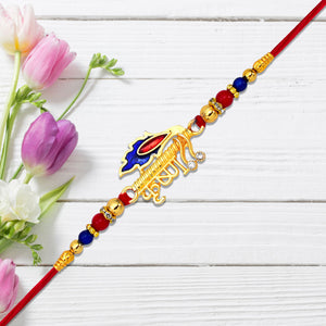 Religious & Devotional Rakhi